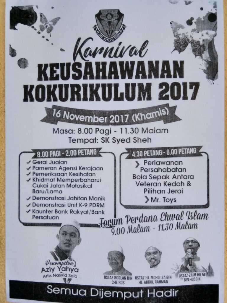 KEUSAHAWANAN KOKURIKULUM