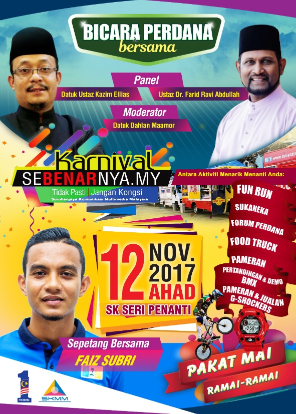 SK SERI PENANTI PENANG